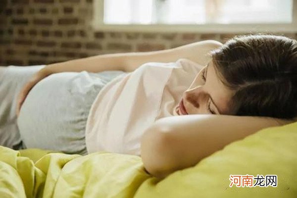 平躺下看男女100%准 怀女孩睡着平躺肚子图