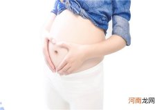 怀孕宝宝带财运的征兆 孕期反应看出孩子福报