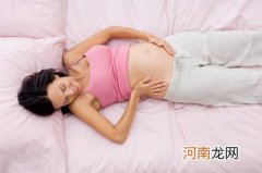 备孕妈妈如何排除胎停育隐患