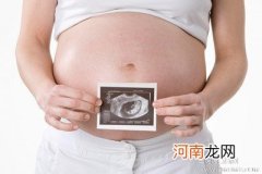 阻碍胎儿发育的5个因素