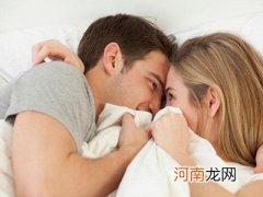 备孕前应先了解21问题