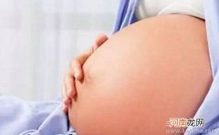 孕期4种病症孕妇要小心应对