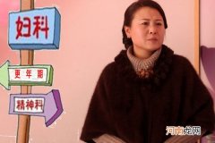 女人突然发胖的原因 女性突然发胖要警惕什么病