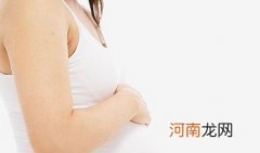 如何消除经前乳房胀痛