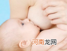 产后哺乳注意预防急性乳腺炎