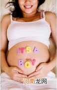防止孕产妇酸性体质发生 注意饮食的合理搭配