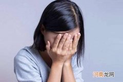 怎么坐月子不落毛病 请牢记做好8件事