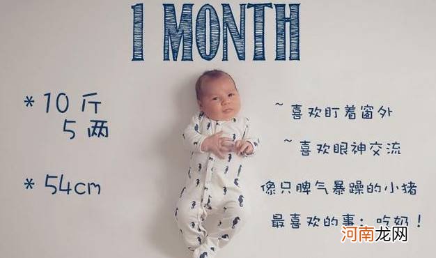 1到12月婴儿发育过程图 12张图解答婴儿每个月的成长变化