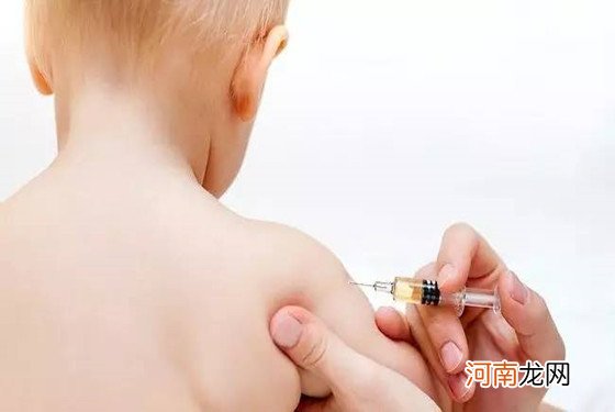 疫苗接种常识：小孩打预防针后什么时候可以洗澡