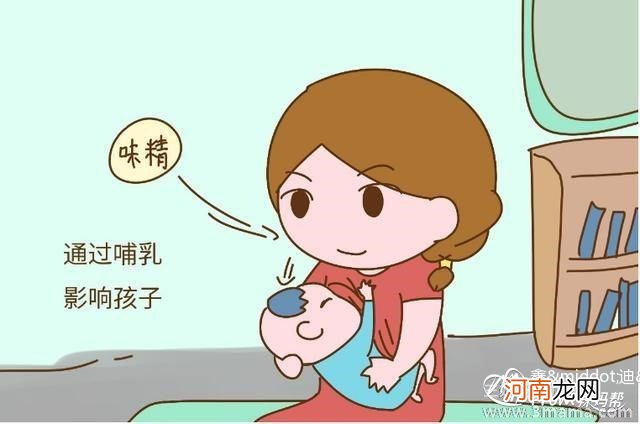 产后的新妈妈在回奶时的注意事项