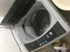 洗衣机单脱是甩干吗 洗衣机单脱和甩干一样吗