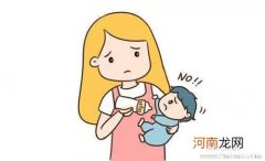 母乳变少时如何添加配方奶