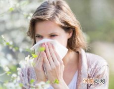 花粉过敏者易患癌