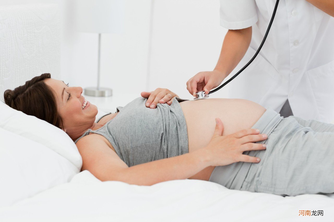 怀孕3个月的症状表现 怀孕三个多月有什么明显症状