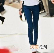 女人爱穿紧身裤易带来5大危害