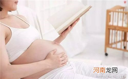 孕20周：与胎儿玩耍有利于胎儿发育