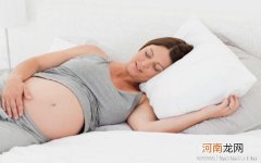 孕妇为什么常有子宫收缩