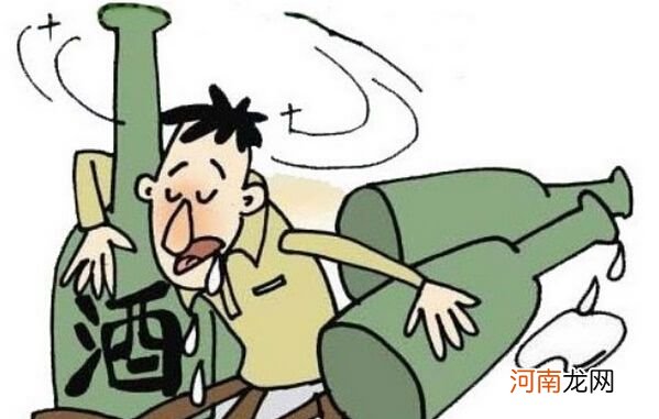 怎样保养肝吃什么最好