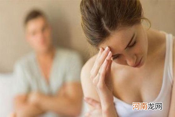 女人孕酮低会怀孕吗，孕酮低不孕怎么办？