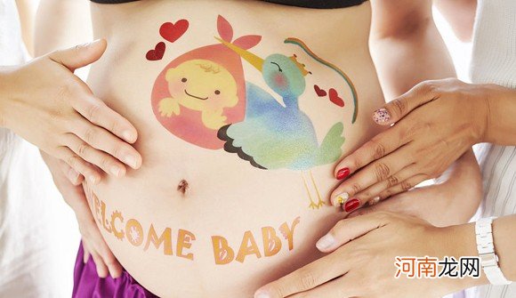 怀孕4个月孕妈有5种表现 怀孕4个月胎儿发育情况