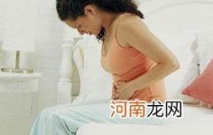 宫寒体质孕前如何“驱寒”