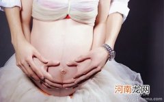 女性生育可以增强免疫力