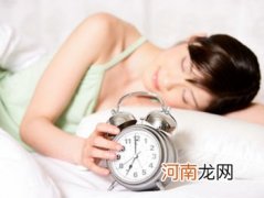 女人最伤身睡觉5习惯