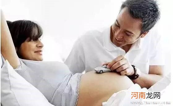 怀孕初期孕妇须注意的事项