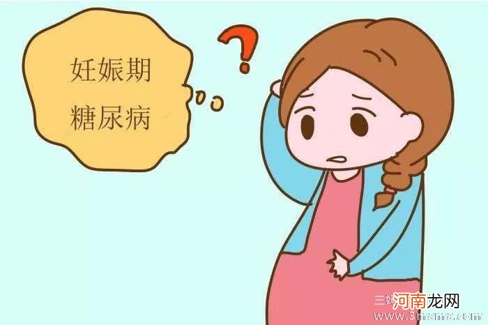 如何正确使用去妊娠霜该