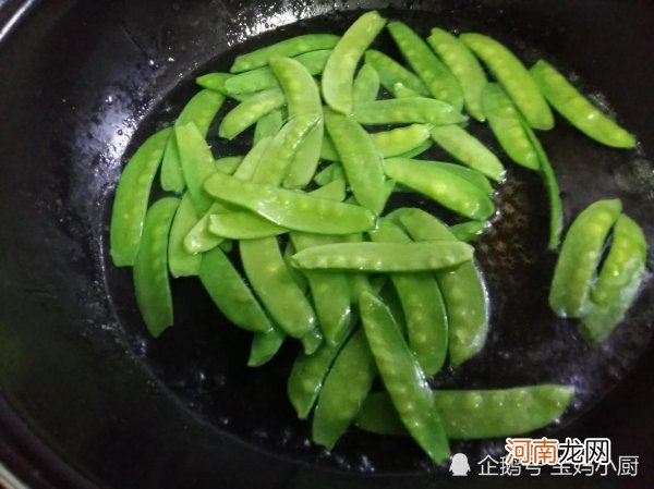 荷兰豆炒之前要焯水吗 荷兰豆炒之前需要焯水吗