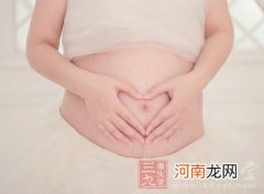 孕13周胎心率看男女