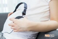 2020年哪个生肖生女孩 这4个属相的人该乐了