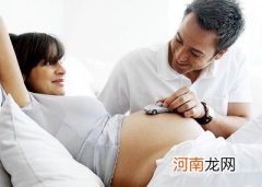 4种职业女性受孕健康准备