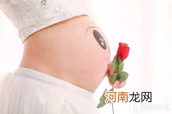 准妈妈夏天应如何防暑