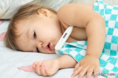小儿低烧3个降温小方法 低于35.5低烧的最快治疗方法