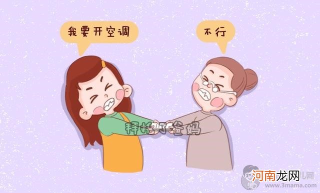 夏季坐月子又热又难受？做到3点教你轻松度过，不留月子病 - 坐月子