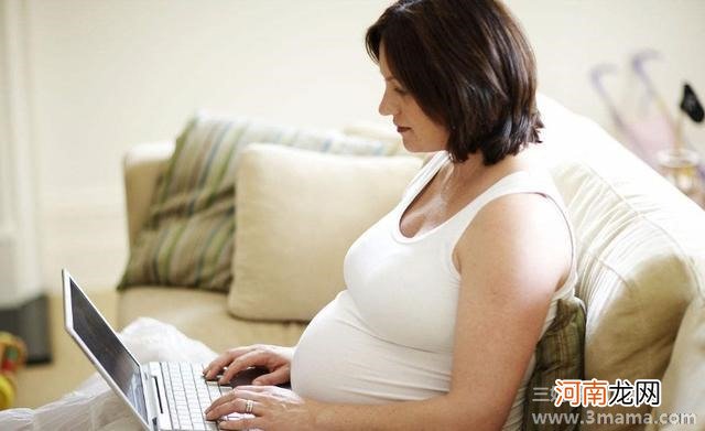 孕妇用电脑的保健策略