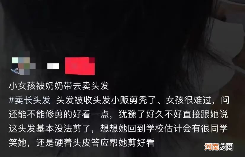 不愧是全网最招骂的人，他真不冤