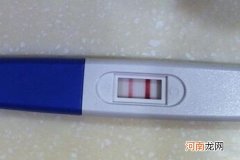 验孕棒多久才能测出结果 怀孕多久用验孕棒测比较准
