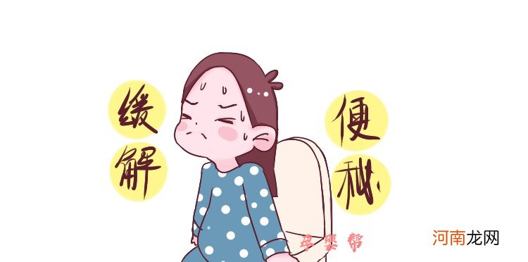 孕妇吃橙子有什么么好处 孕妇能不能吃橙子呢