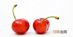 樱桃有什么营养价值 怀孕孕妇可以吃樱桃吗