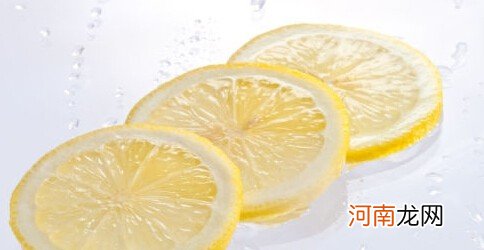 柠檬片泡水喝的六大功效 新鲜柠檬片泡水的作用