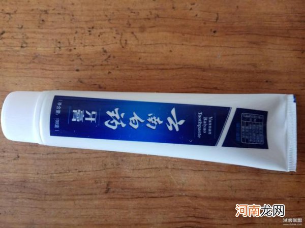 牙膏过期了还能用吗没开封 牙膏没开封过期了还能用吗