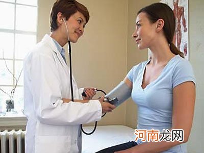 女性怀孕前应了解自己的血压