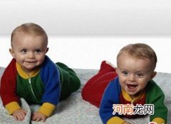 研究发现生双胞胎的妈妈更长寿