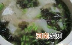 儿童食谱馄饨类：香菜馄饨