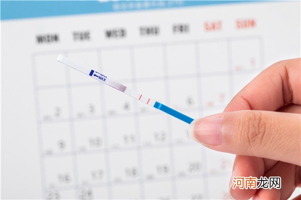 着床决定男孩女孩 医生是熟人说着床早是男孩