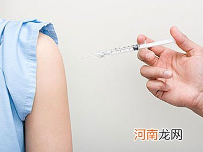 孕前需要接种什么疫苗