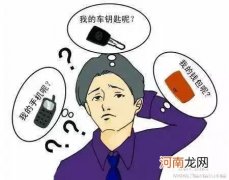 孕晚期的6种症状要注意