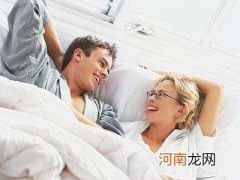 女性获得性高潮可提高受孕率